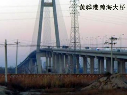天宁注浆管小导管管棚管应用案例
