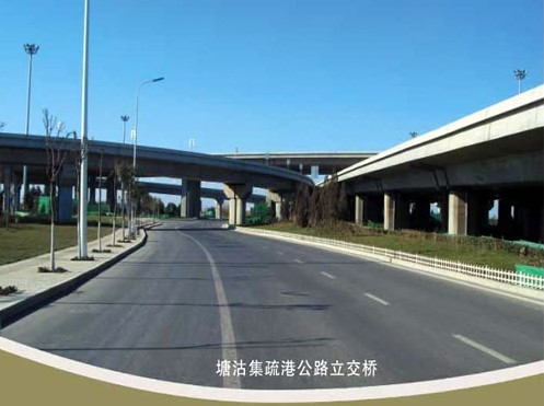 天宁案例展示